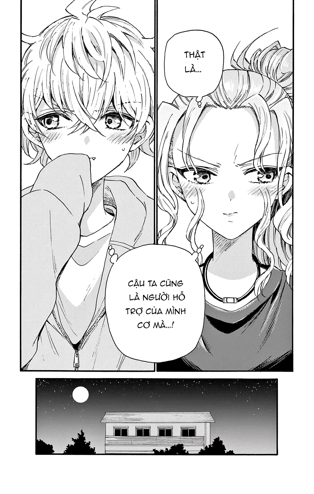 Mikadono Sanshimai Wa Angai, Choroi Chapter 22 - Trang 2