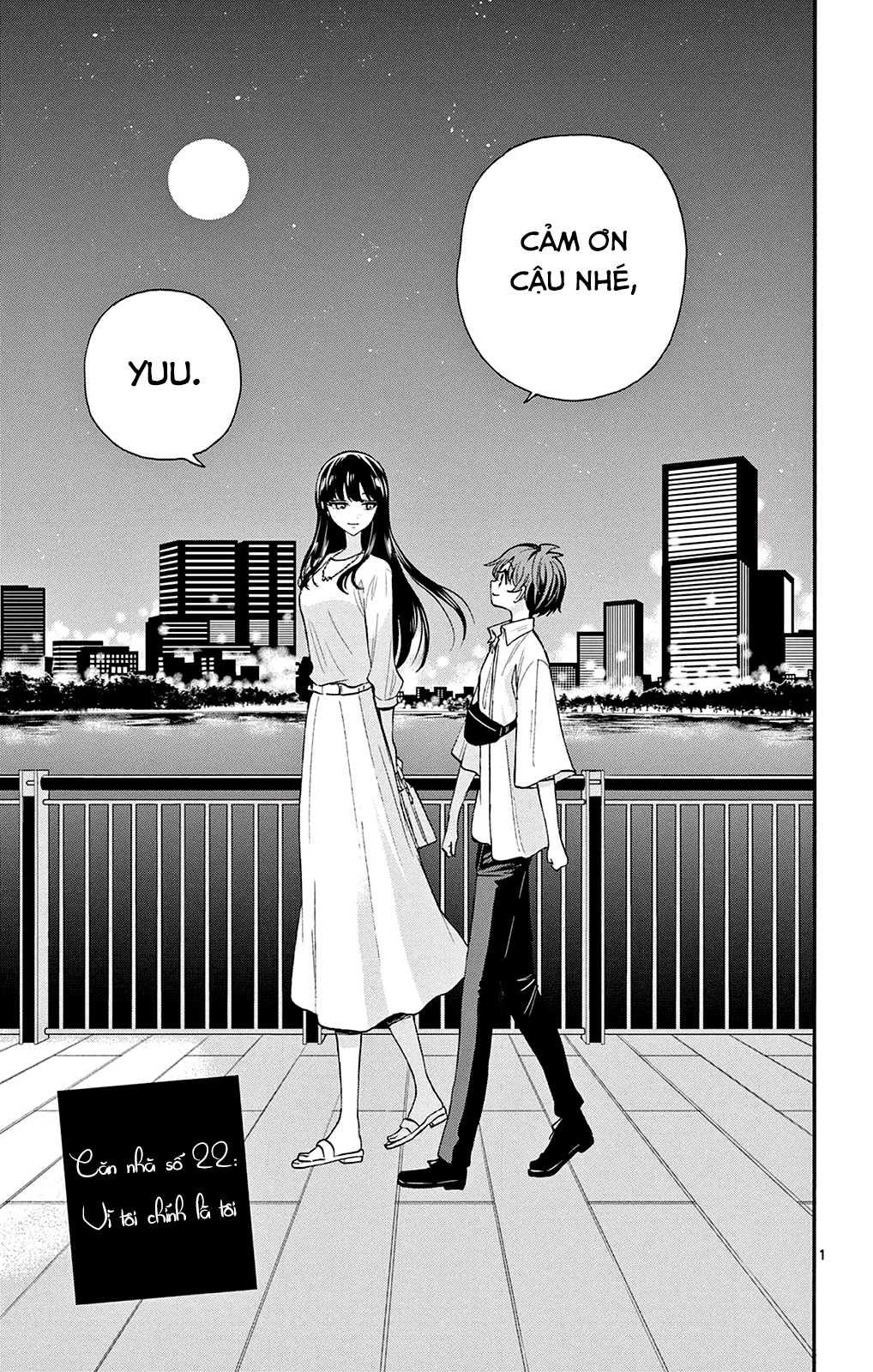 Mikadono Sanshimai Wa Angai, Choroi Chapter 22 - Trang 2