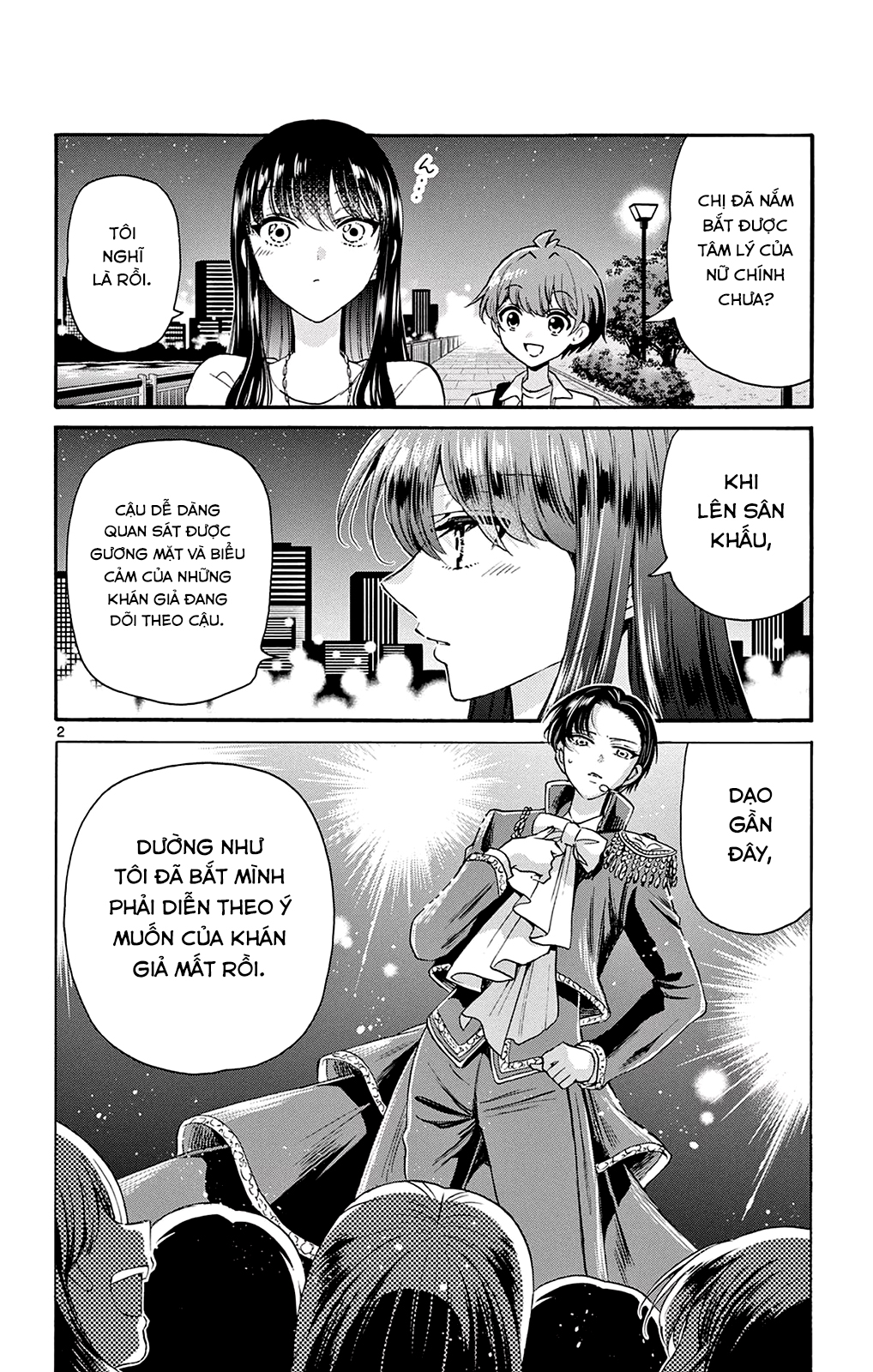 Mikadono Sanshimai Wa Angai, Choroi Chapter 22 - Trang 2