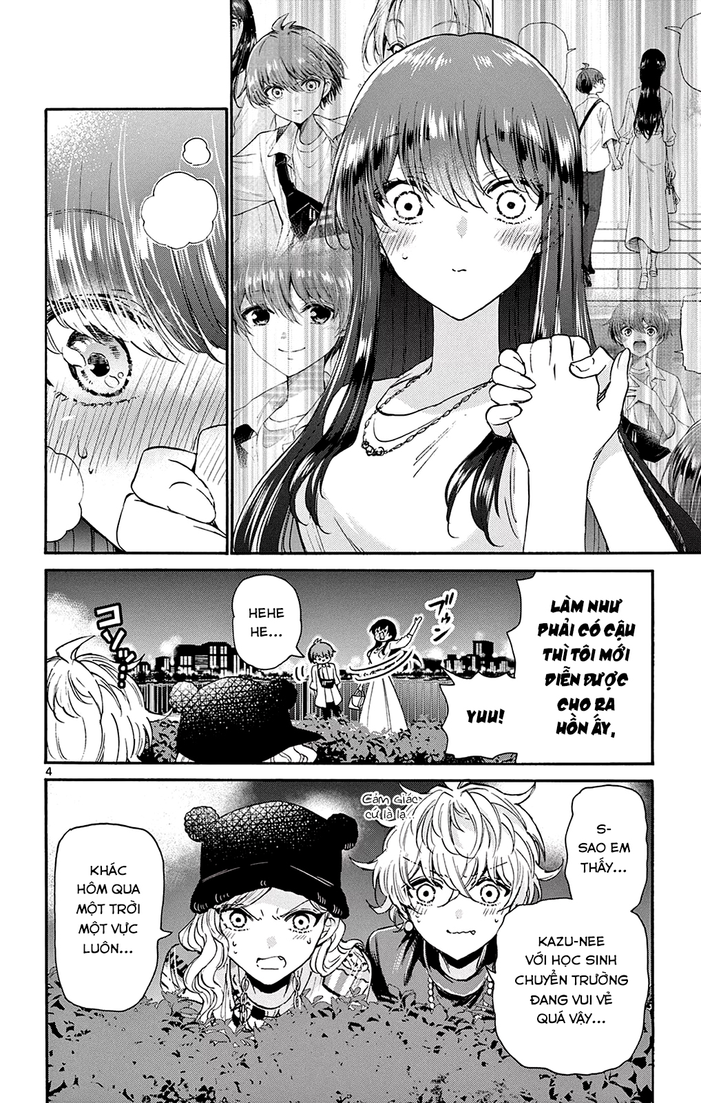 Mikadono Sanshimai Wa Angai, Choroi Chapter 22 - Trang 2