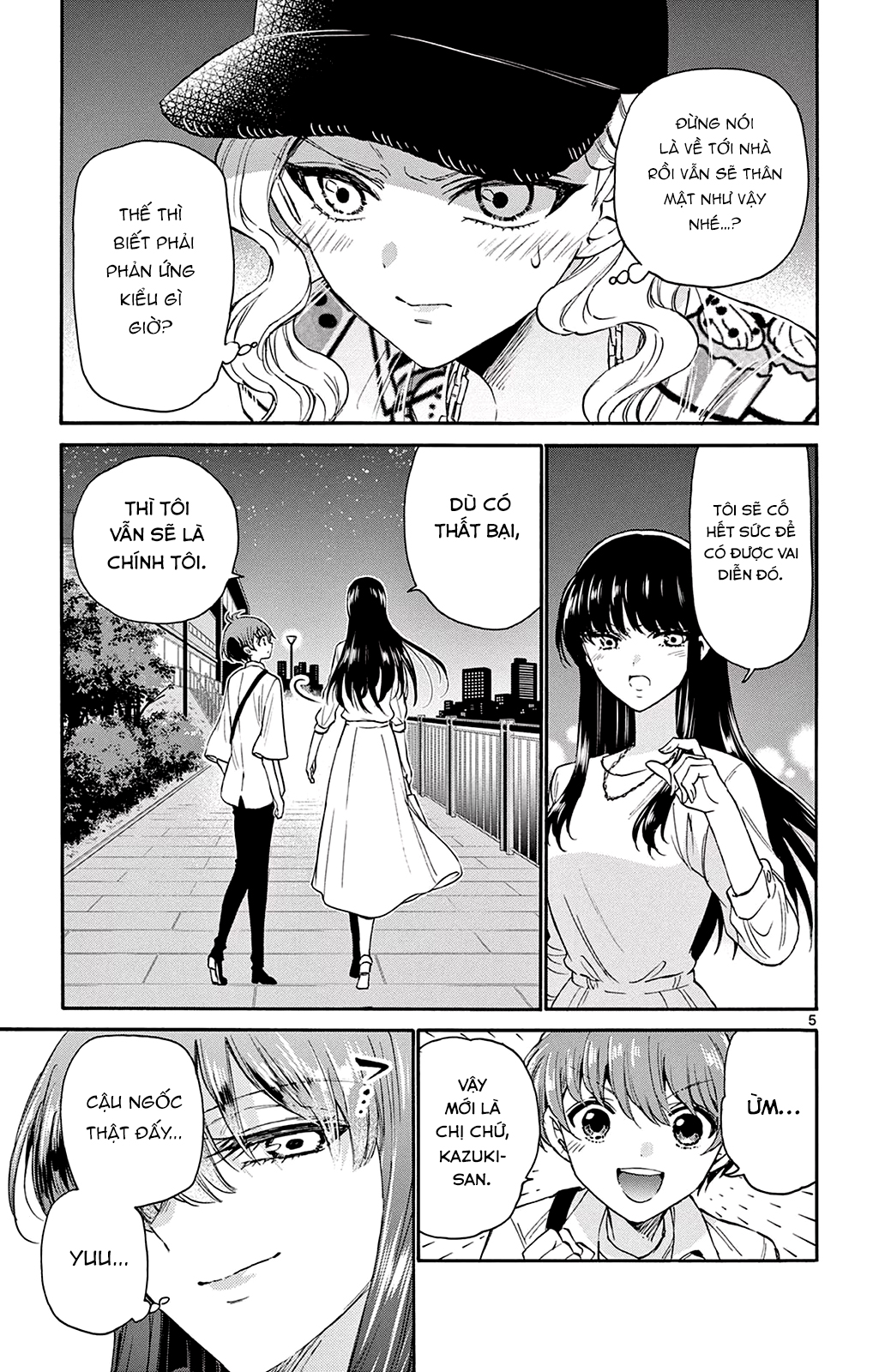 Mikadono Sanshimai Wa Angai, Choroi Chapter 22 - Trang 2