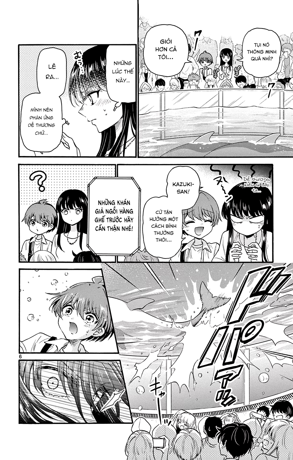 Mikadono Sanshimai Wa Angai, Choroi Chapter 19 - Trang 2