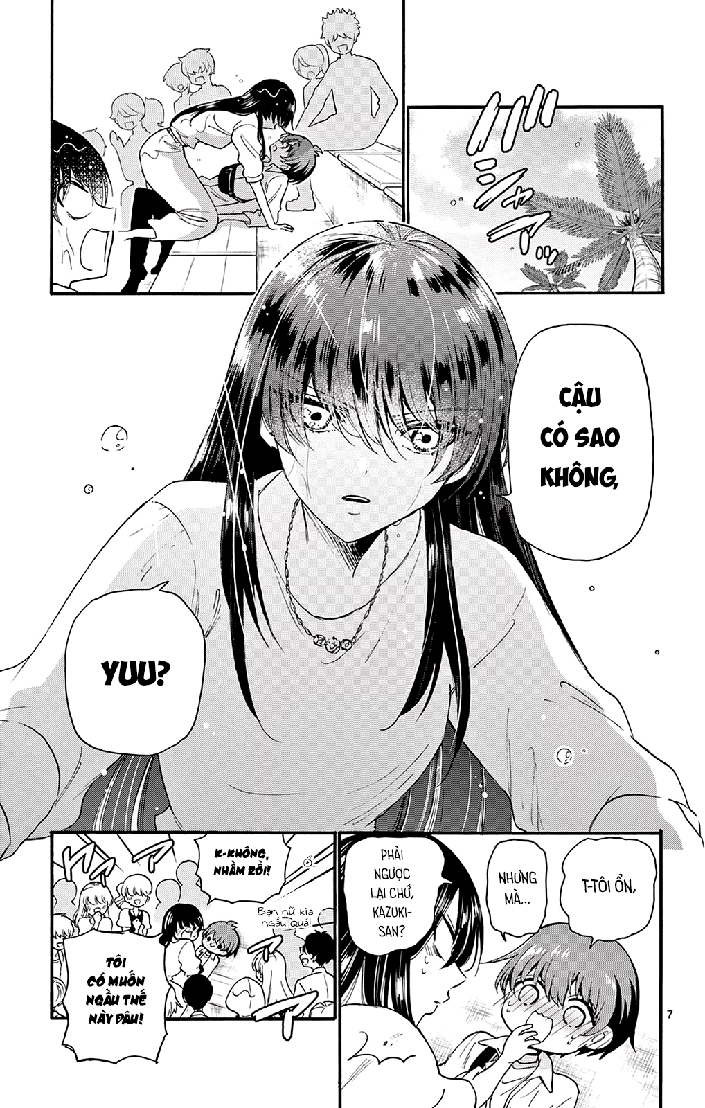 Mikadono Sanshimai Wa Angai, Choroi Chapter 19 - Trang 2