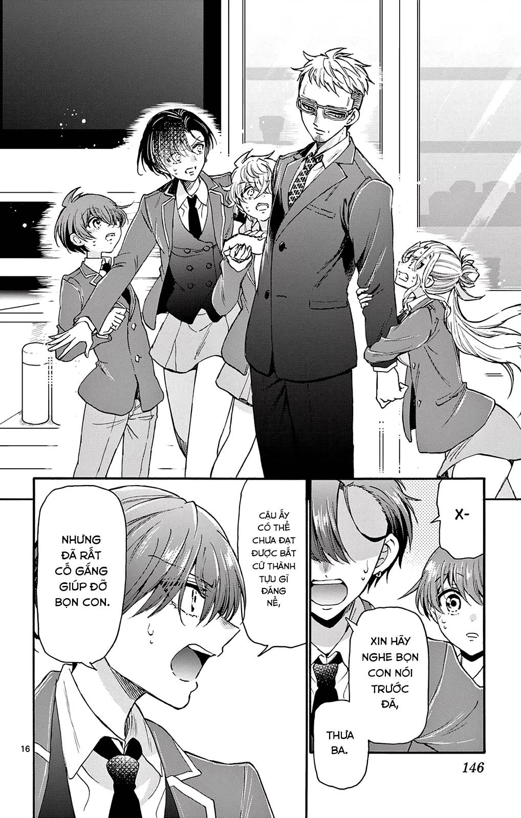 Mikadono Sanshimai Wa Angai, Choroi Chapter 14 - Trang 2