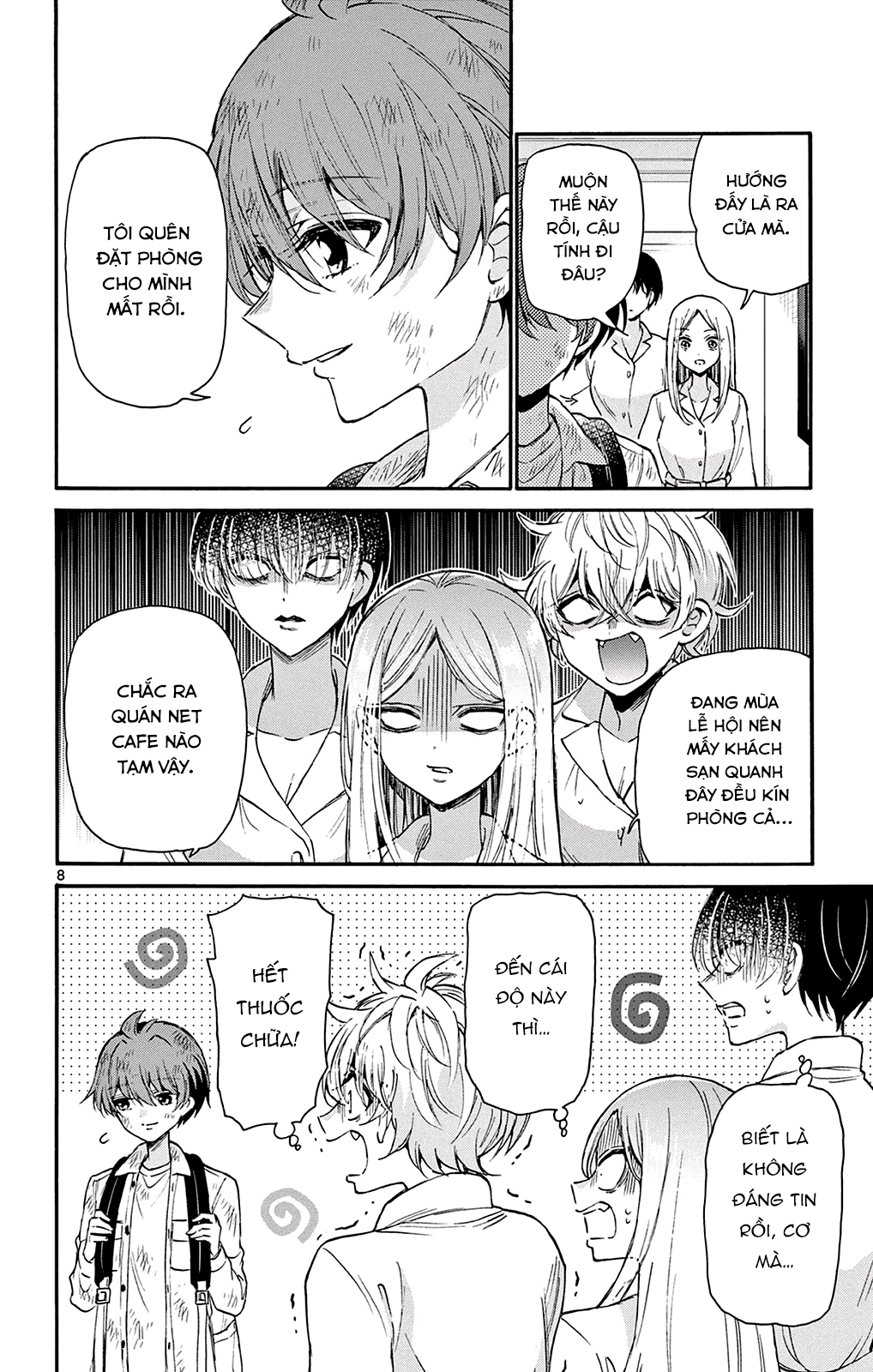 Mikadono Sanshimai Wa Angai, Choroi Chapter 12 - Trang 2