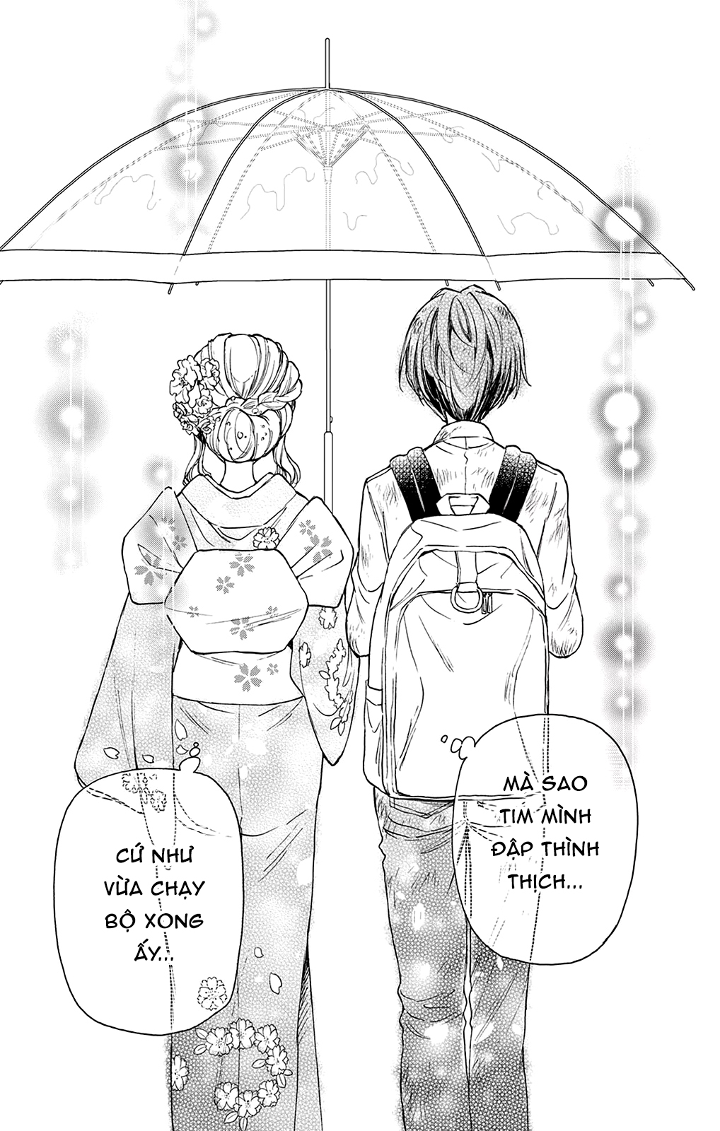 Mikadono Sanshimai Wa Angai, Choroi Chapter 12 - Trang 2