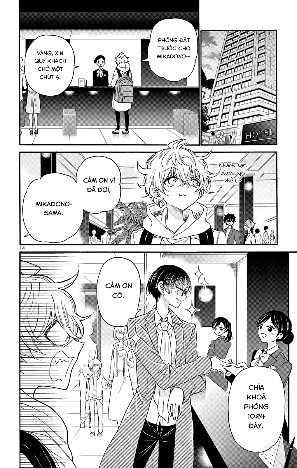 Mikadono Sanshimai Wa Angai, Choroi Chapter 8 - Trang 2