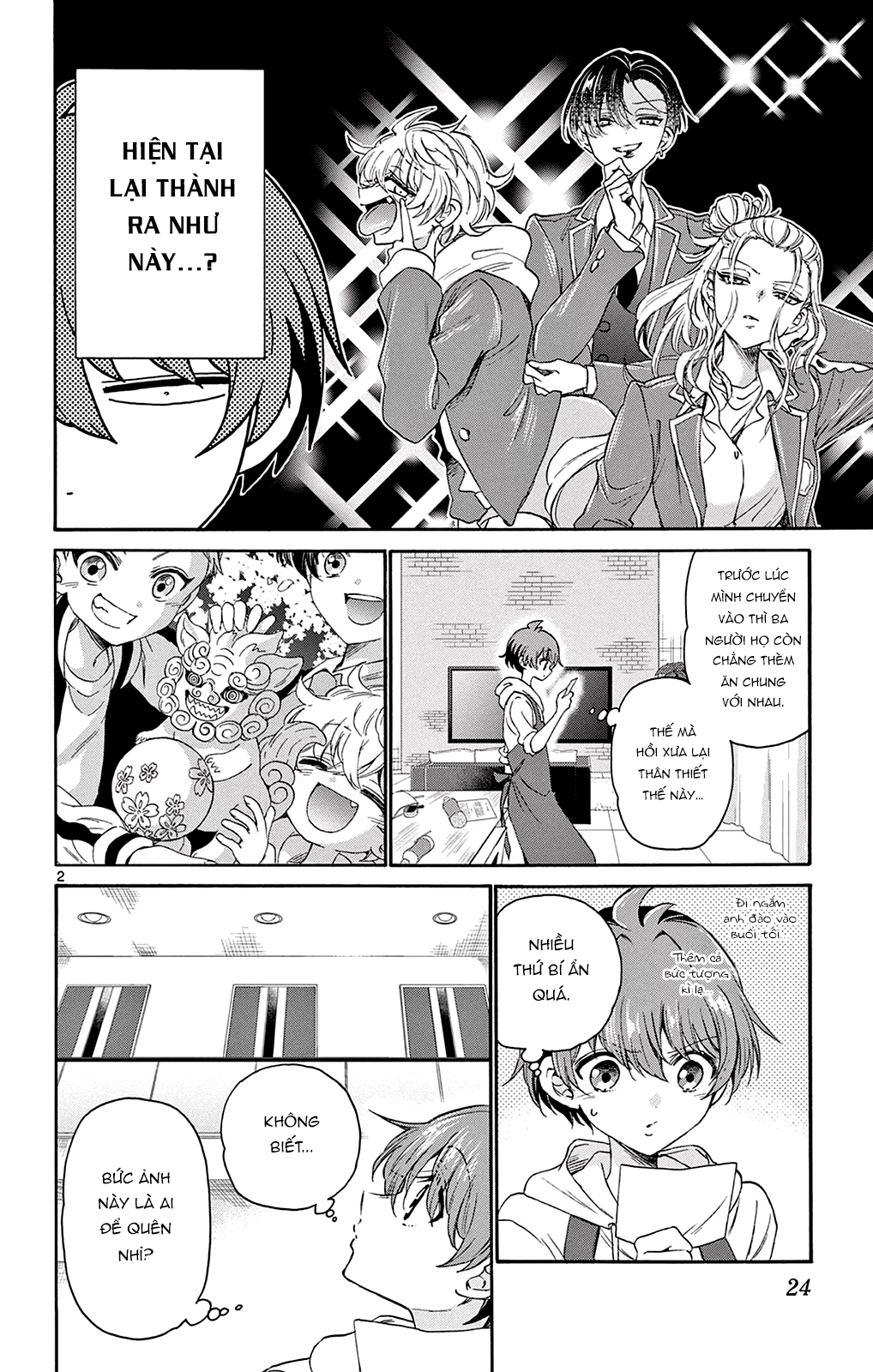 Mikadono Sanshimai Wa Angai, Choroi Chapter 8 - Trang 2