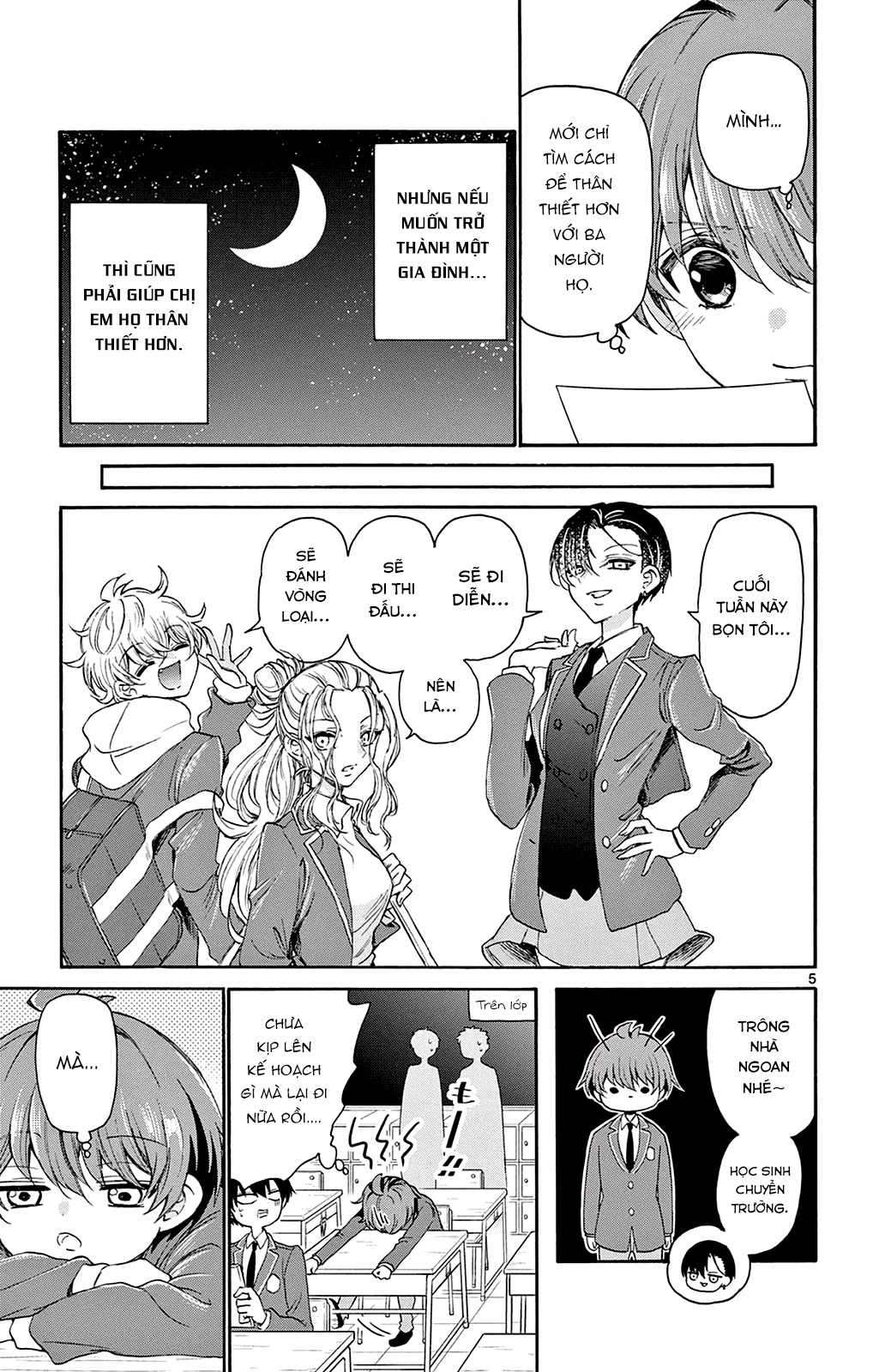 Mikadono Sanshimai Wa Angai, Choroi Chapter 8 - Trang 2