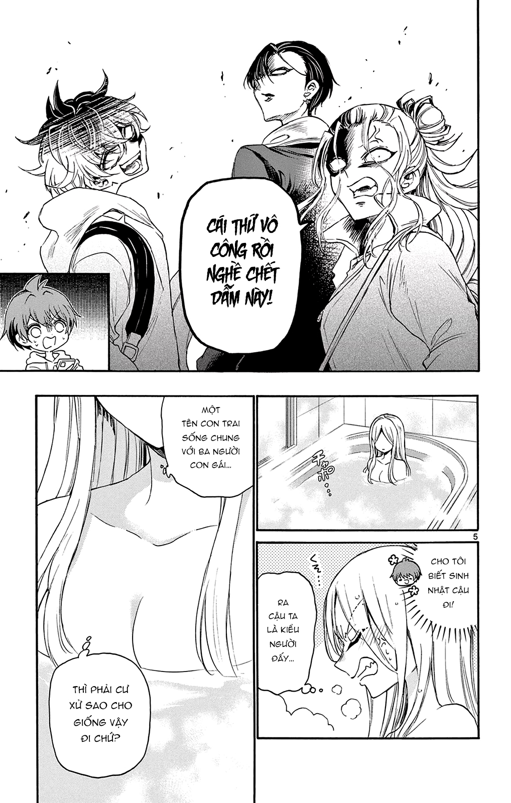 Mikadono Sanshimai Wa Angai, Choroi Chapter 7 - Trang 2