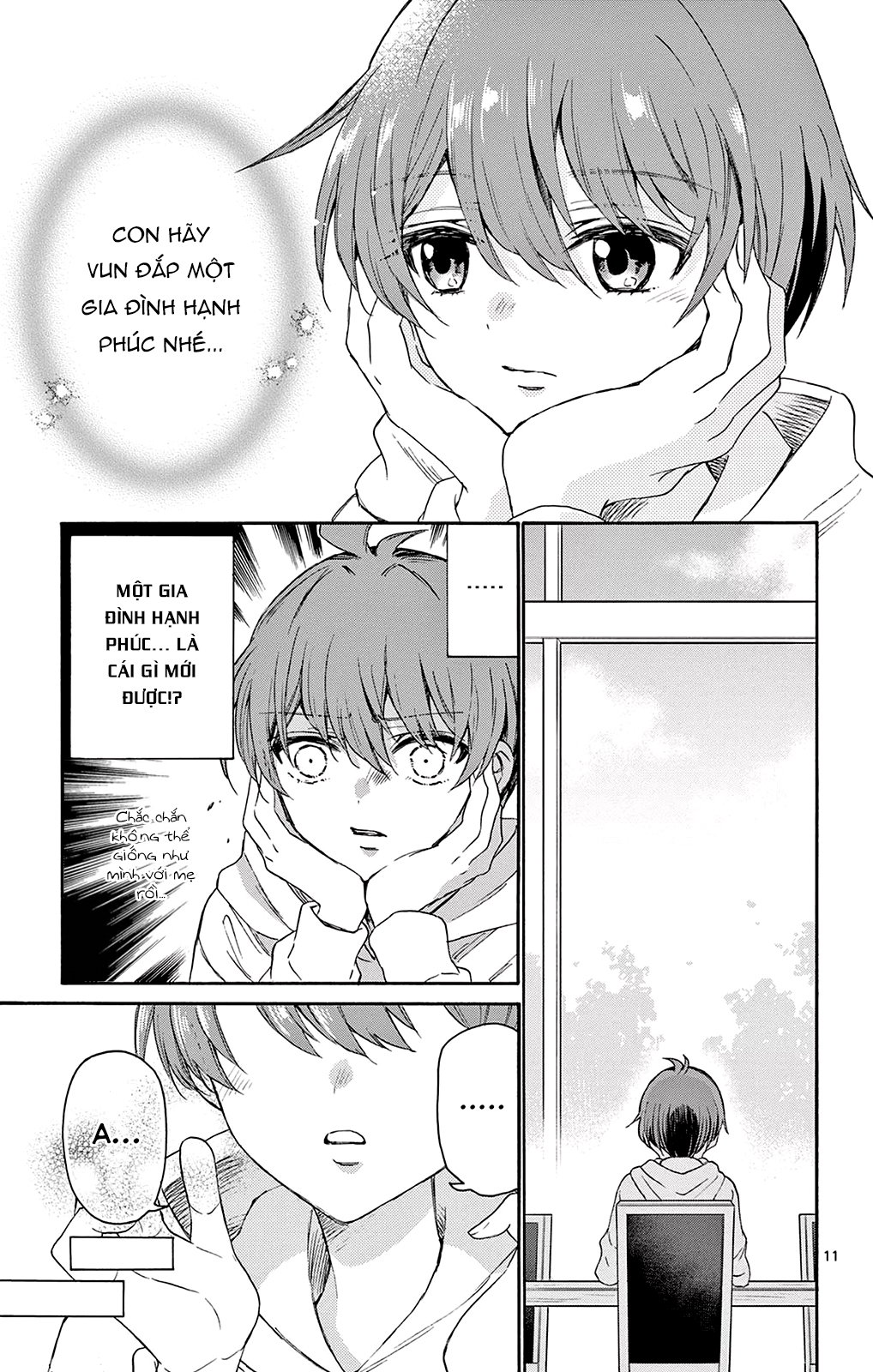 Mikadono Sanshimai Wa Angai, Choroi Chapter 6 - Trang 2