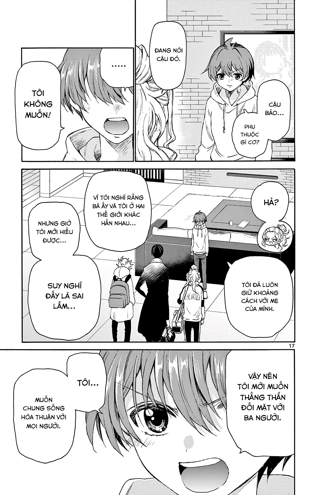 Mikadono Sanshimai Wa Angai, Choroi Chapter 6 - Trang 2