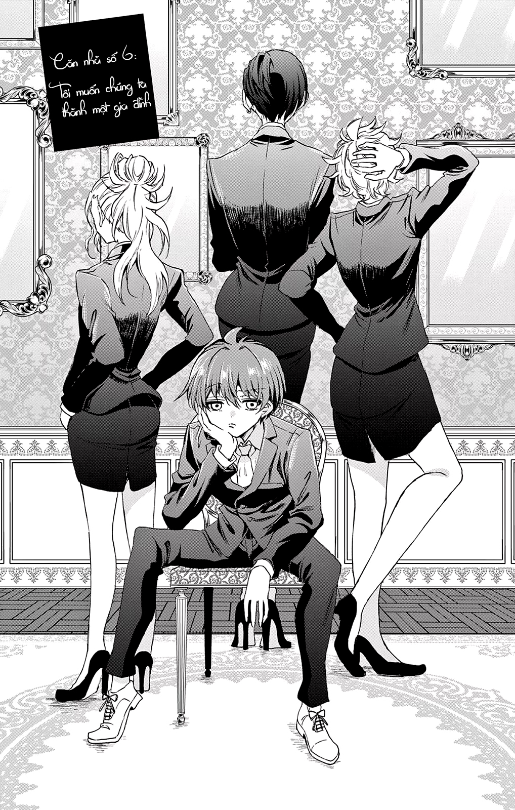 Mikadono Sanshimai Wa Angai, Choroi Chapter 6 - Trang 2