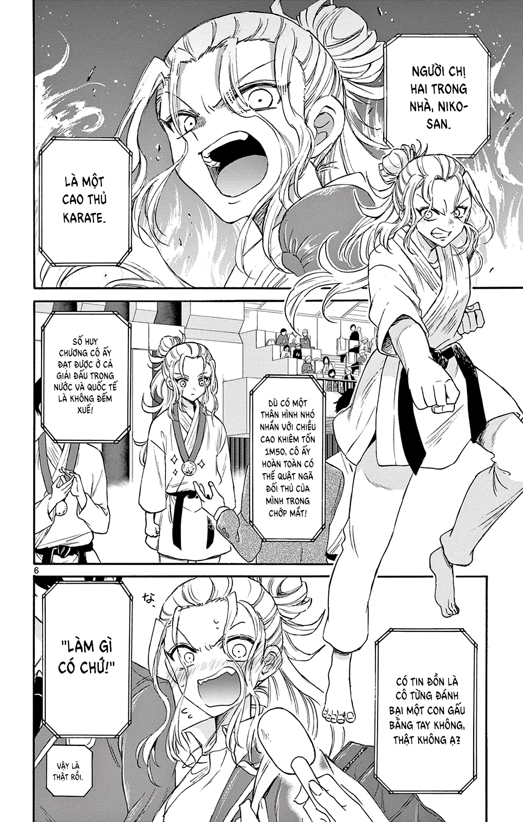 Mikadono Sanshimai Wa Angai, Choroi Chapter 6 - Trang 2