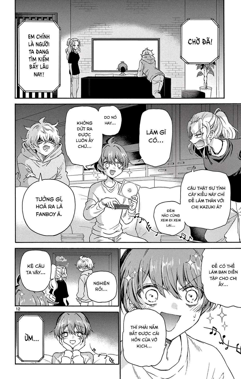 Mikadono Sanshimai Wa Angai, Choroi Chapter 5 - Trang 2