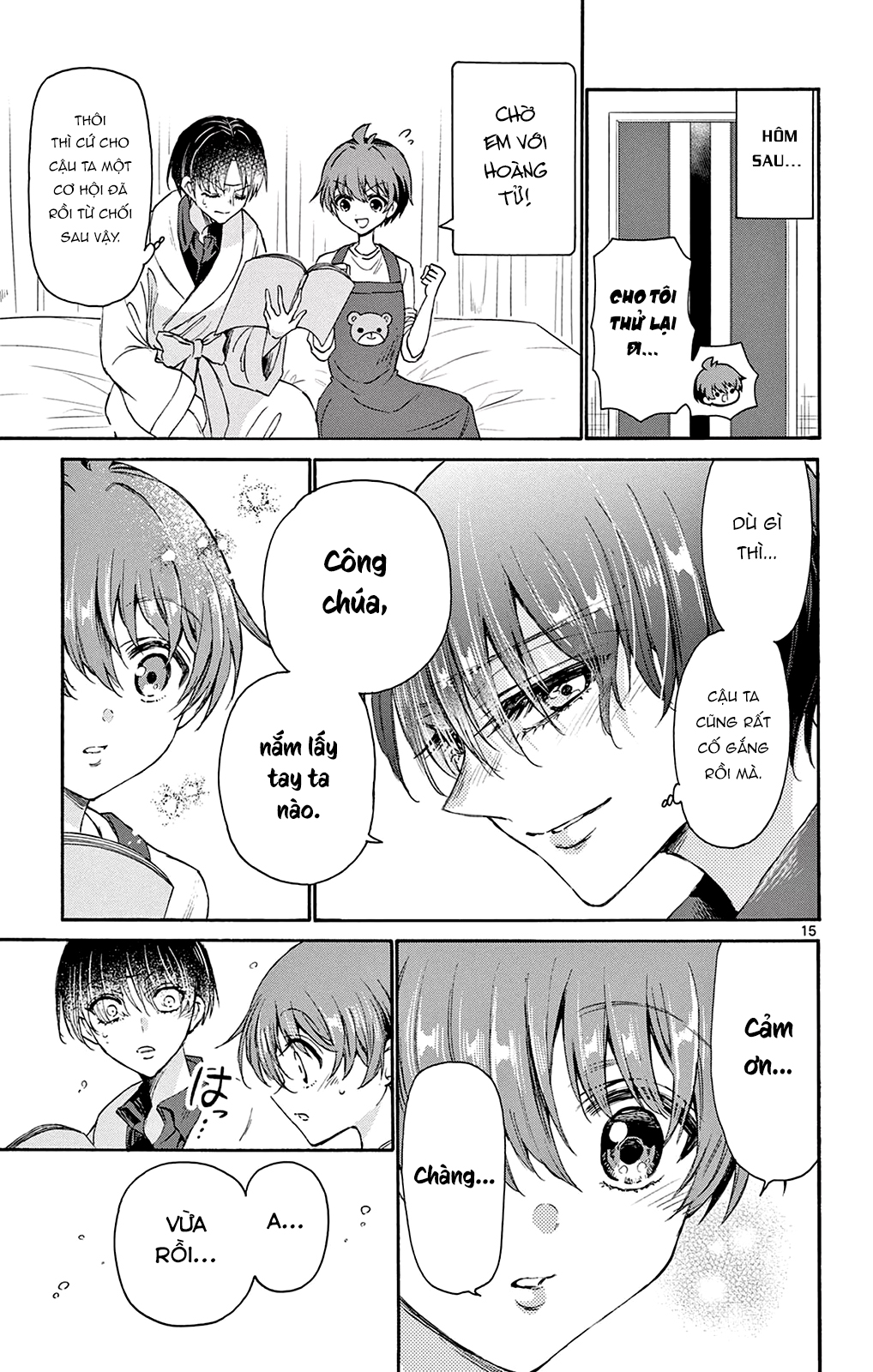 Mikadono Sanshimai Wa Angai, Choroi Chapter 5 - Trang 2