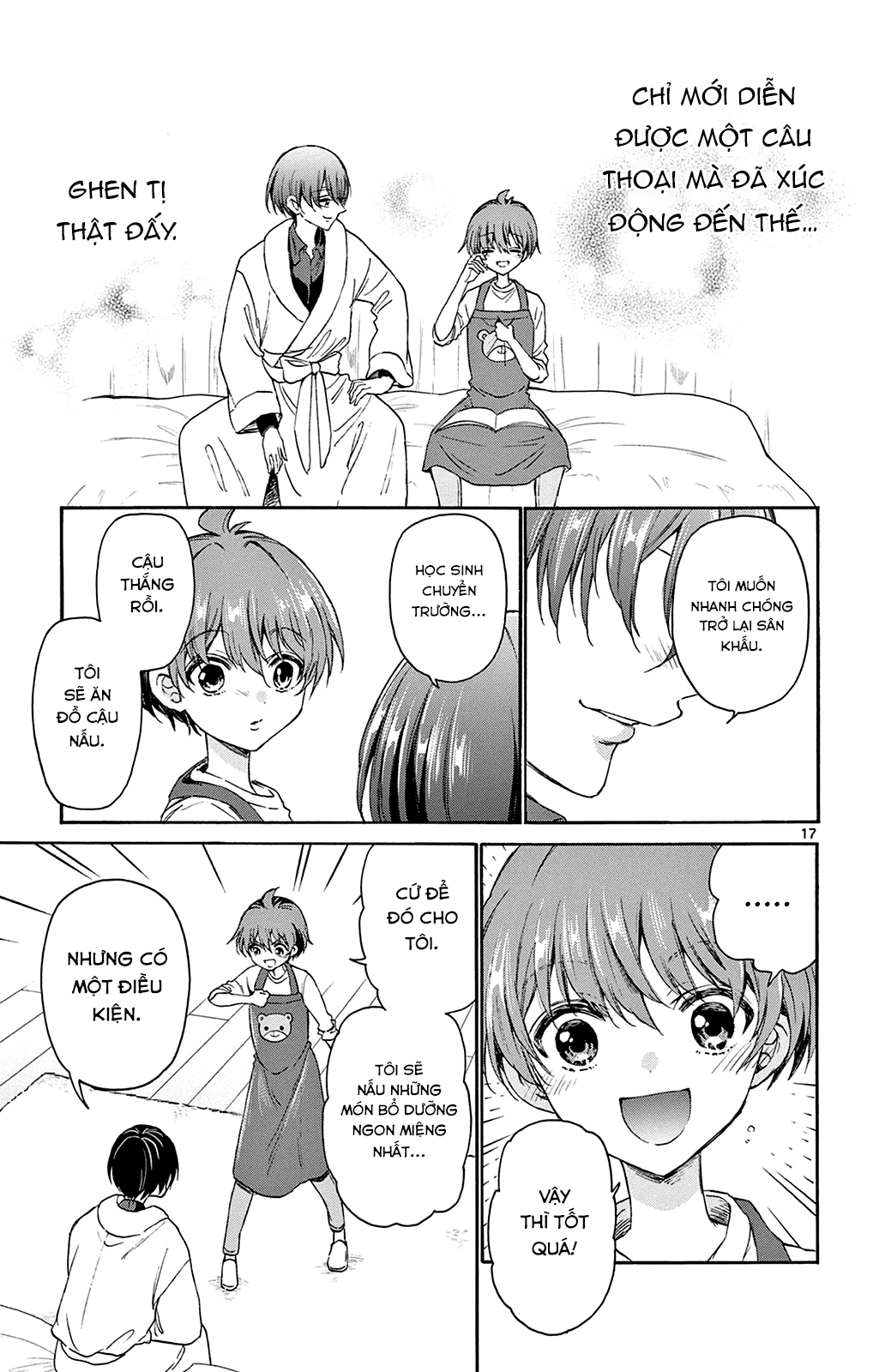 Mikadono Sanshimai Wa Angai, Choroi Chapter 5 - Trang 2