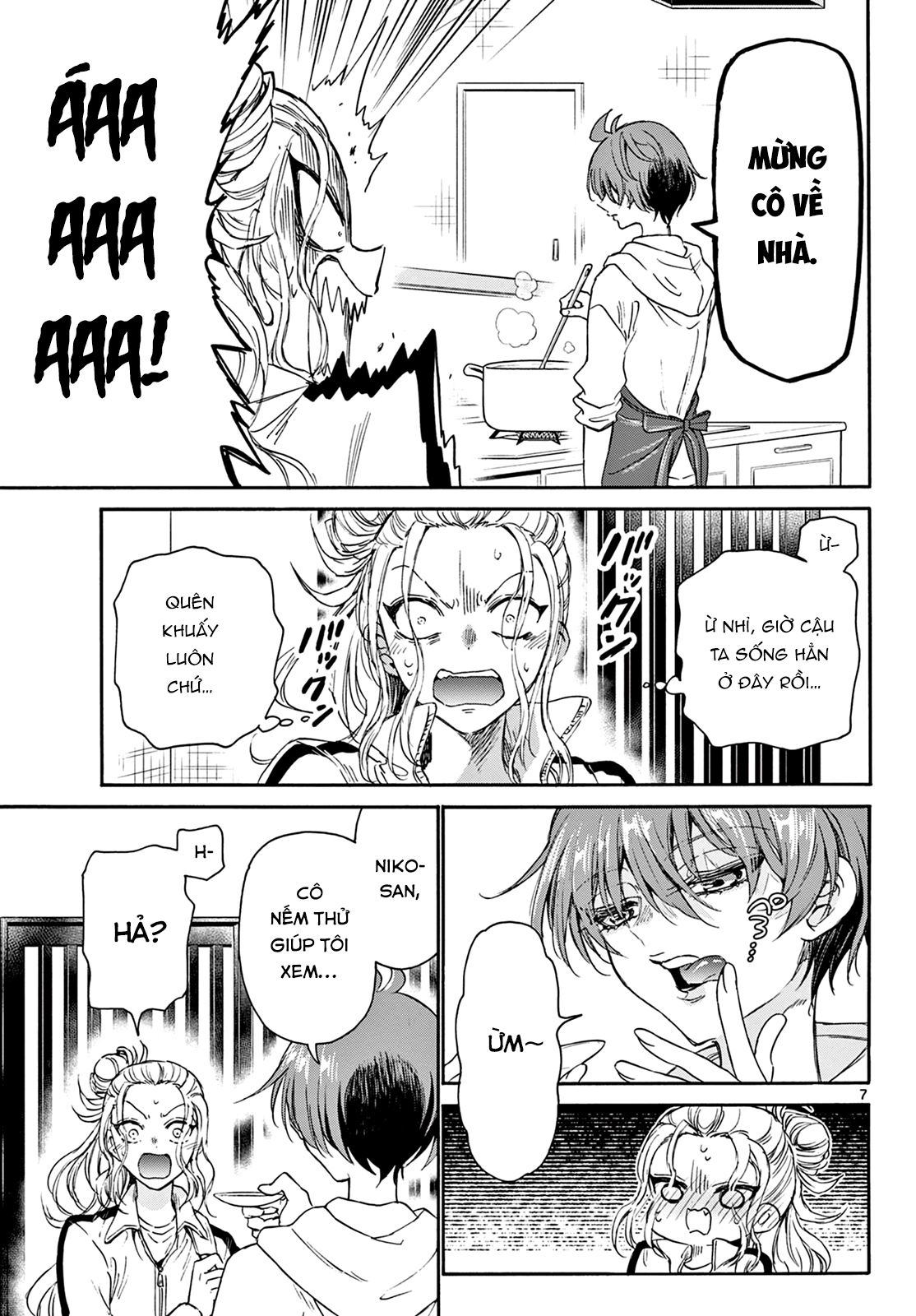 Mikadono Sanshimai Wa Angai, Choroi Chapter 3 - Trang 2