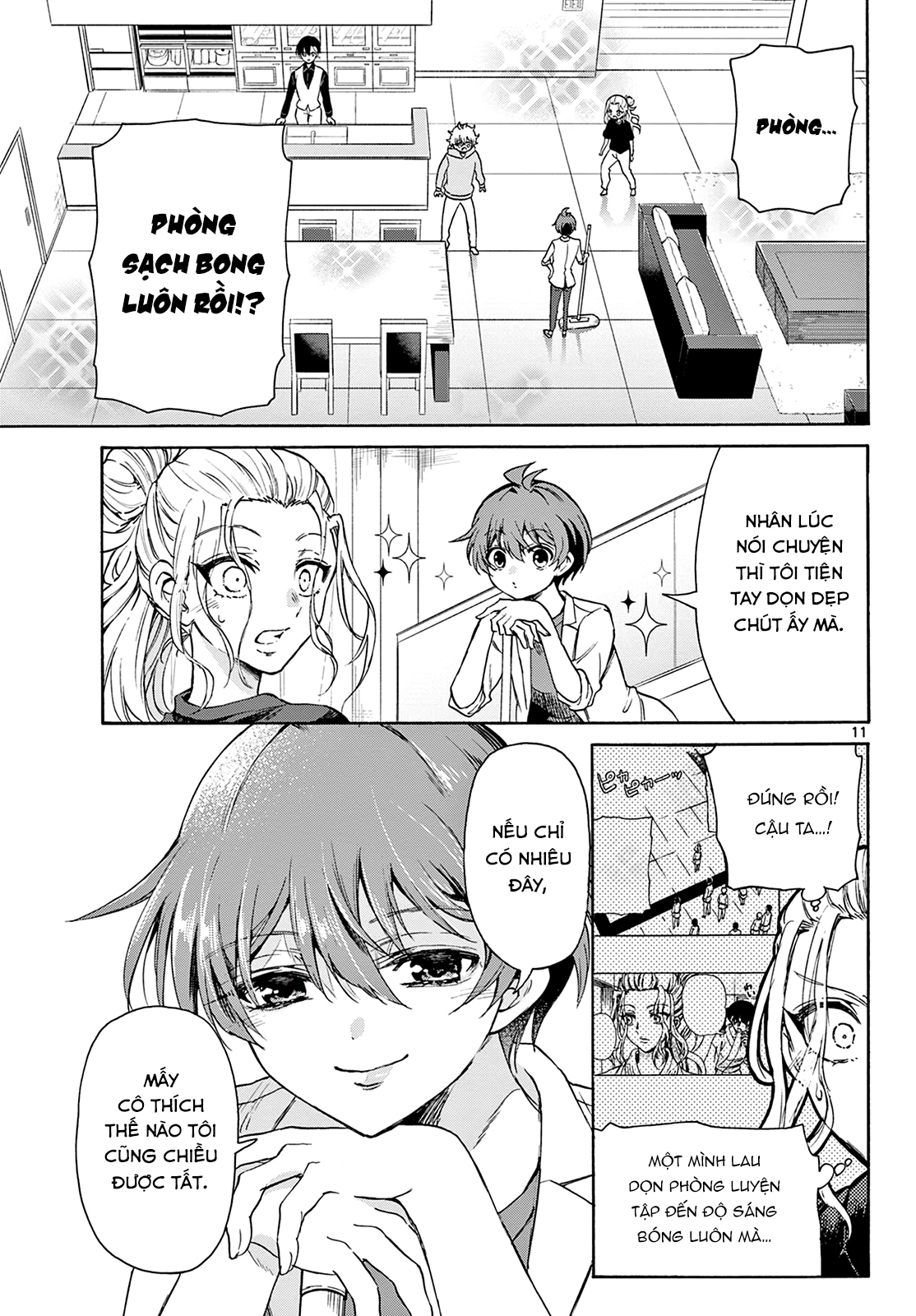 Mikadono Sanshimai Wa Angai, Choroi Chapter 2 - Trang 2