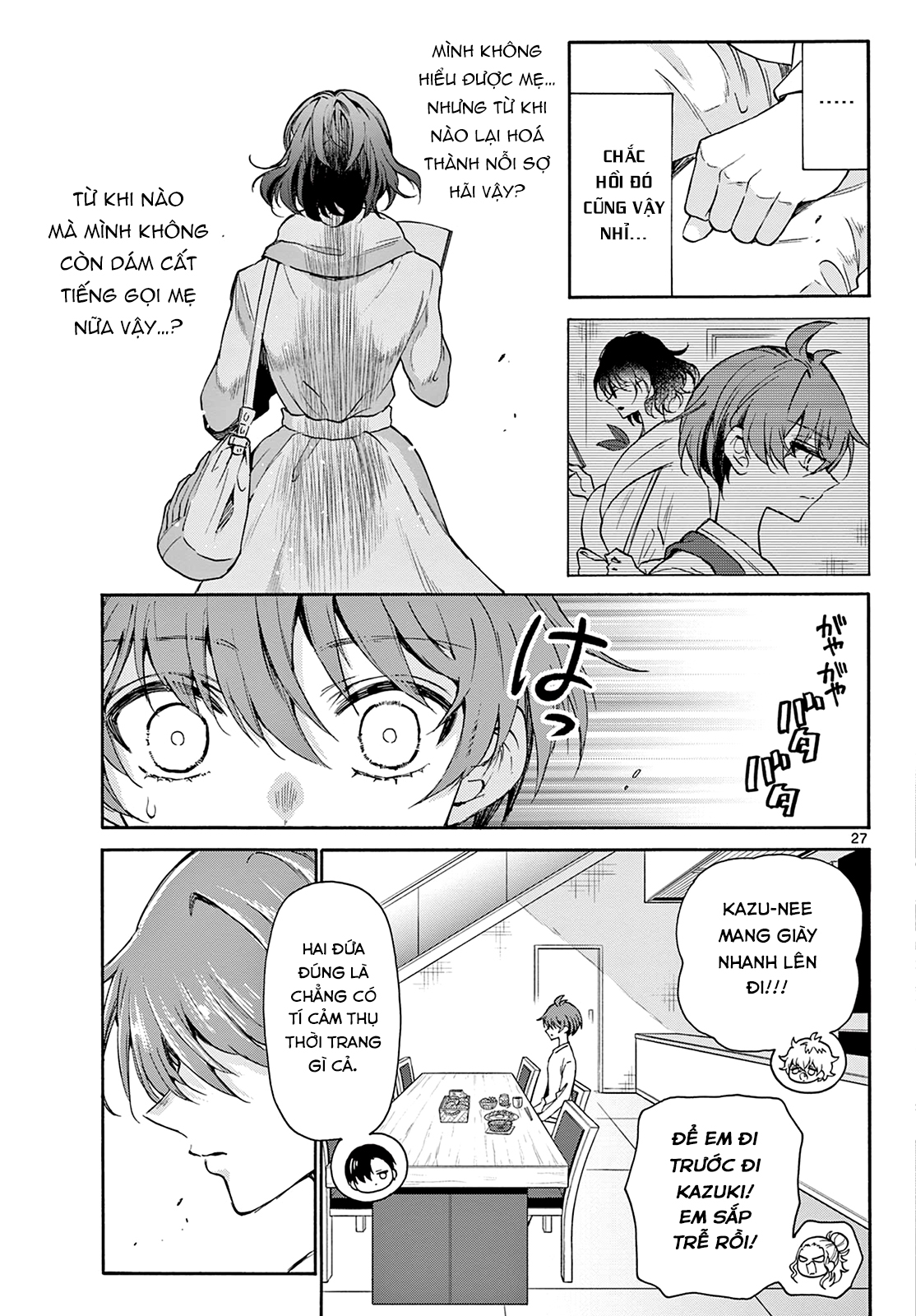 Mikadono Sanshimai Wa Angai, Choroi Chapter 2 - Trang 2