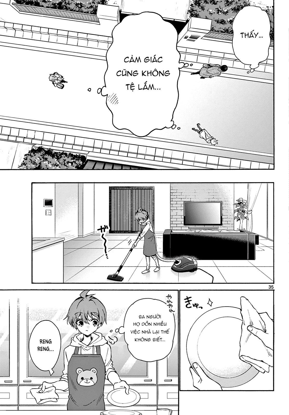 Mikadono Sanshimai Wa Angai, Choroi Chapter 2 - Trang 2