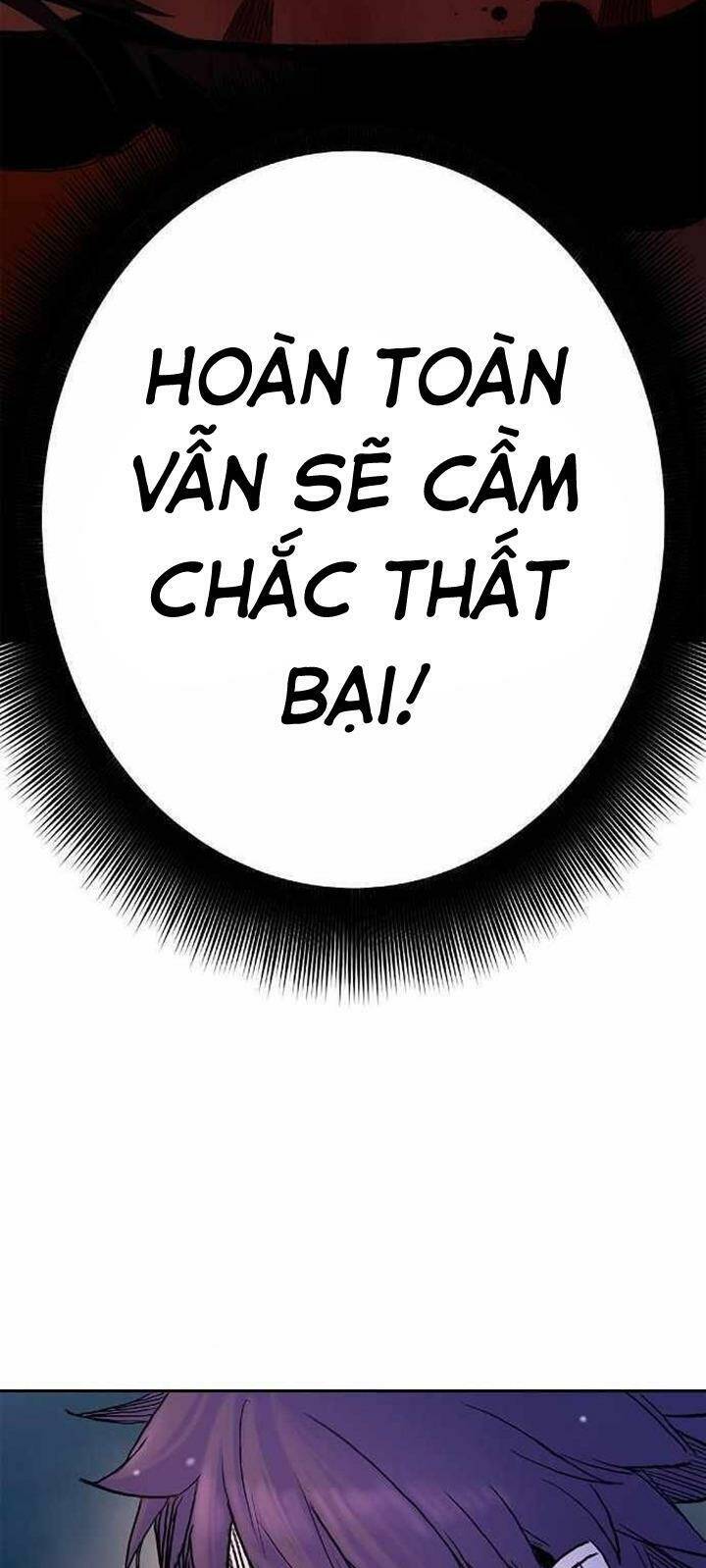 Băng Tâm Kỵ Sĩ Chapter 36 - Trang 2