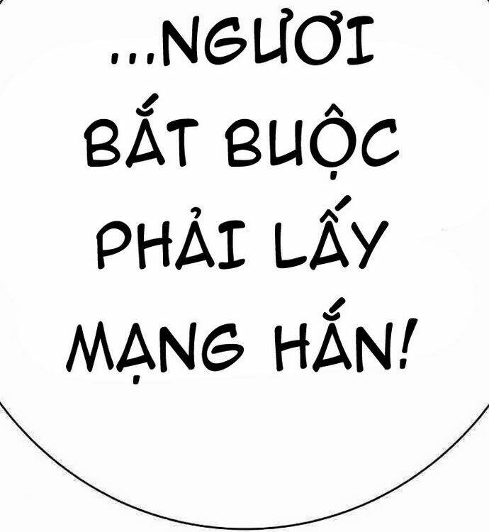 Băng Tâm Kỵ Sĩ Chapter 30 - Trang 2