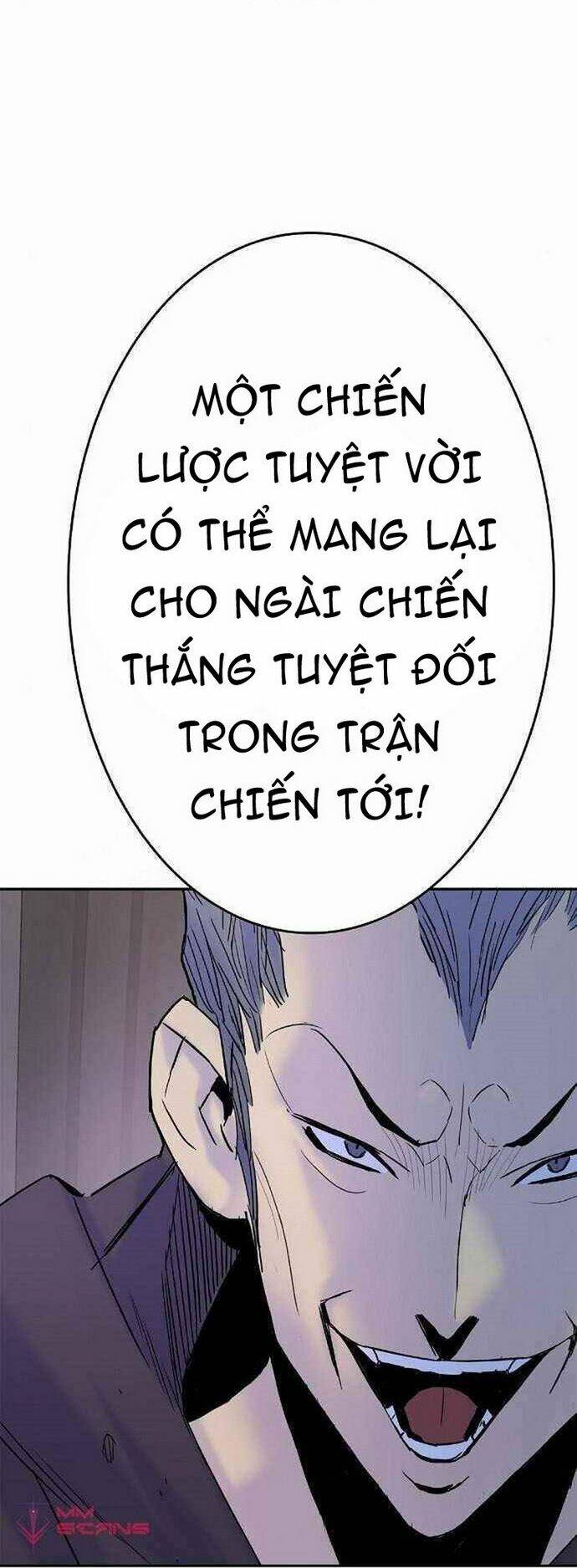 Băng Tâm Kỵ Sĩ Chapter 30 - Trang 2