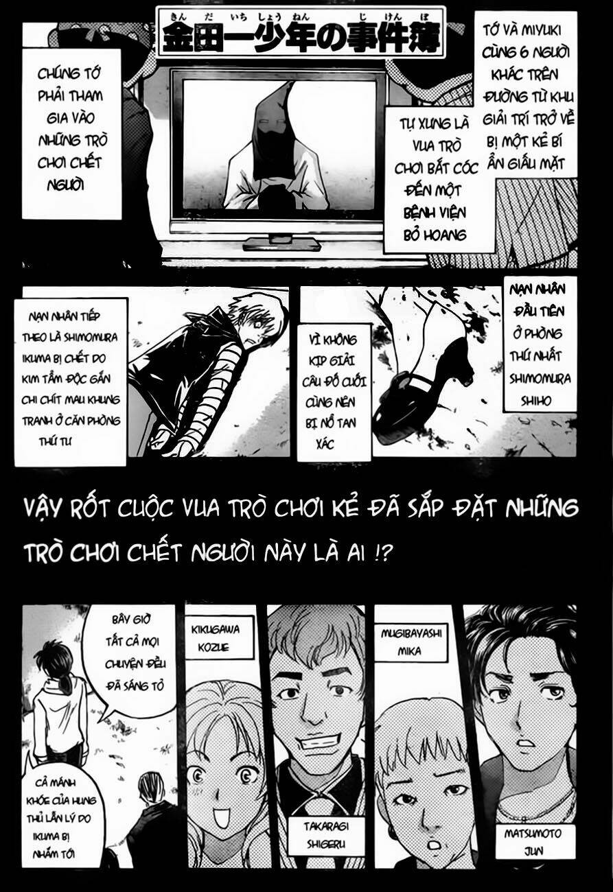 Thám Tử Kindaichi – Phần 2 Chapter 103 - Trang 2