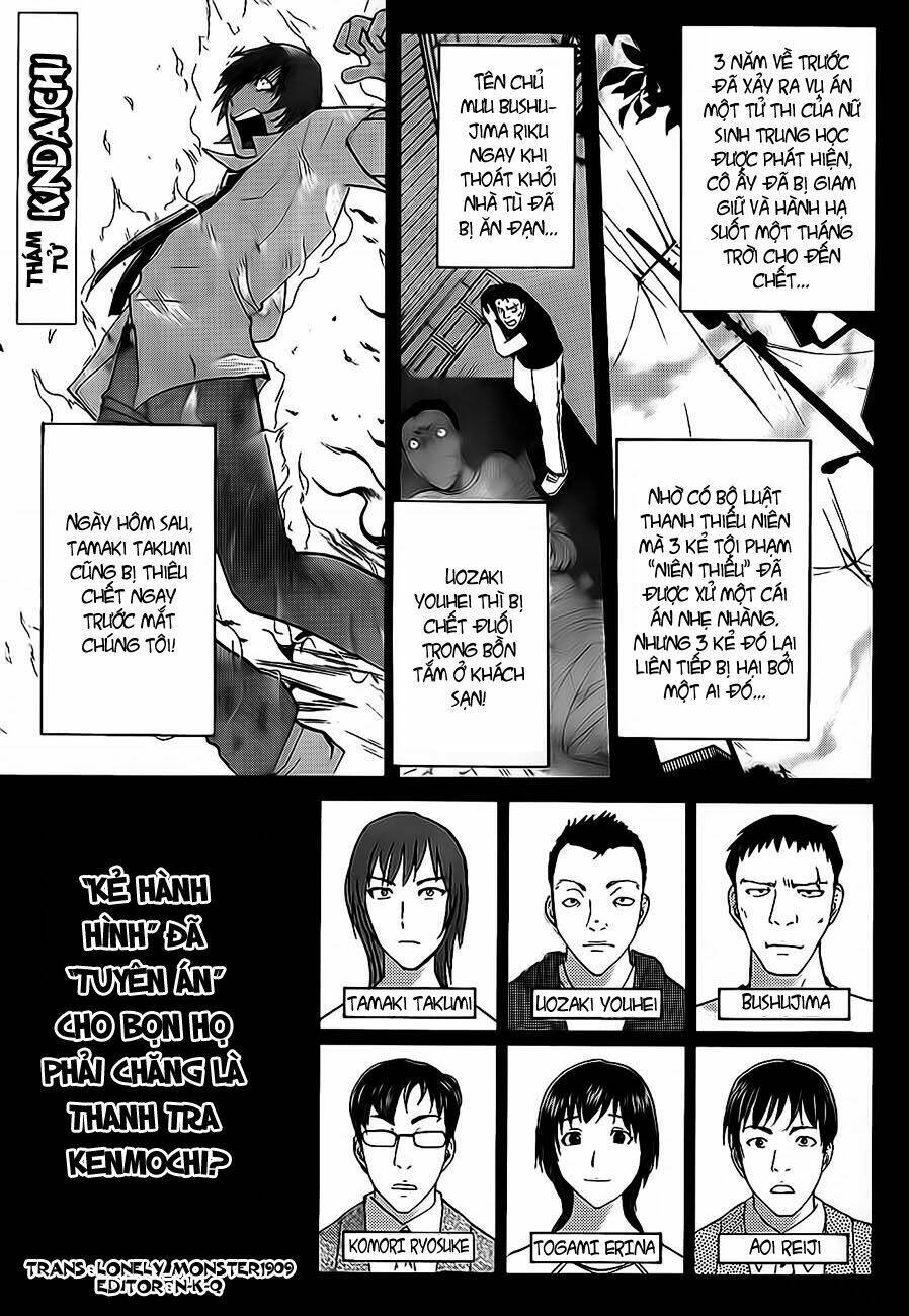 Thám Tử Kindaichi – Phần 2 Chapter 77 - Trang 2