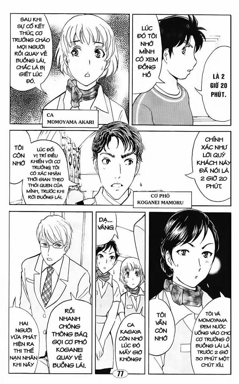 Thám Tử Kindaichi – Phần 2 Chapter 55 - Trang 2