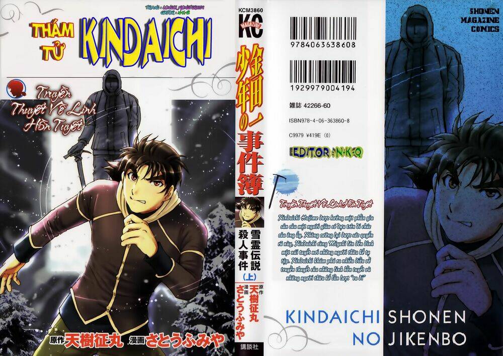 Thám Tử Kindaichi – Phần 2 Chapter 39 - Trang 2