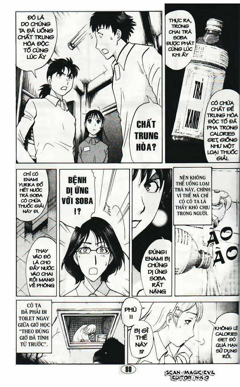 Thám Tử Kindaichi – Phần 2 Chapter 36 - Trang 2