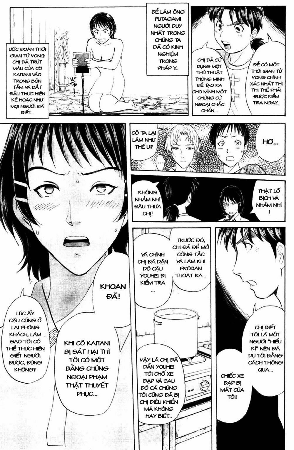 Thám Tử Kindaichi – Phần 2 Chapter 6 - Trang 2