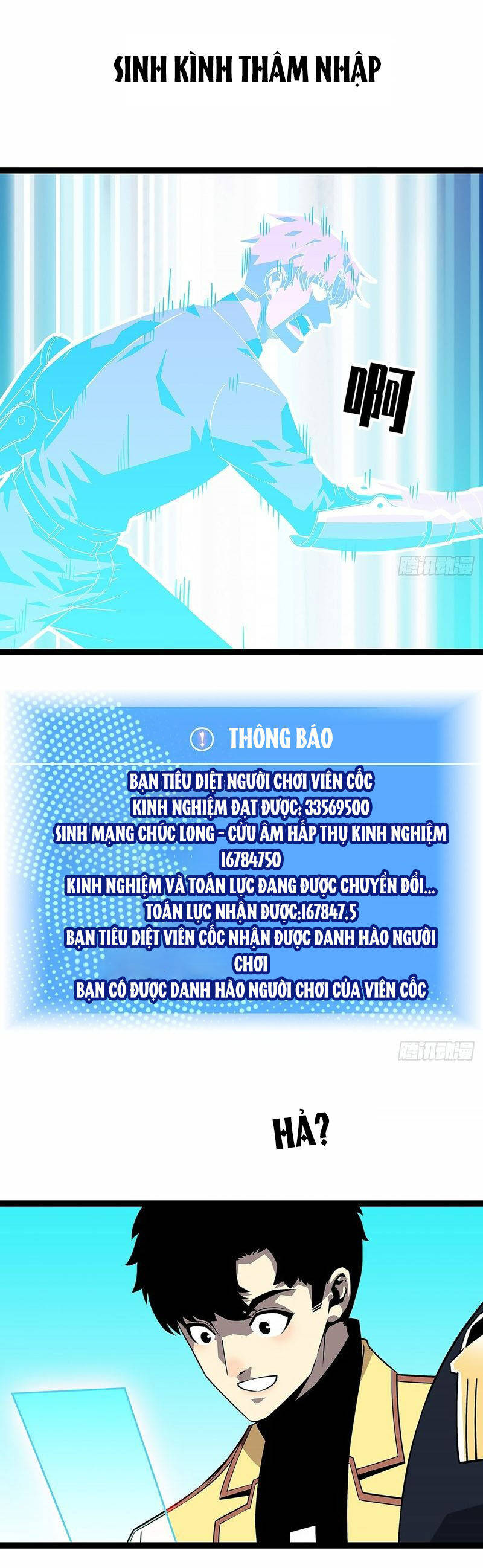 Tất Cả Bắt Đầu Khi Tôi Chơi Game Nghiêm Túc Chapter 144 - Trang 2