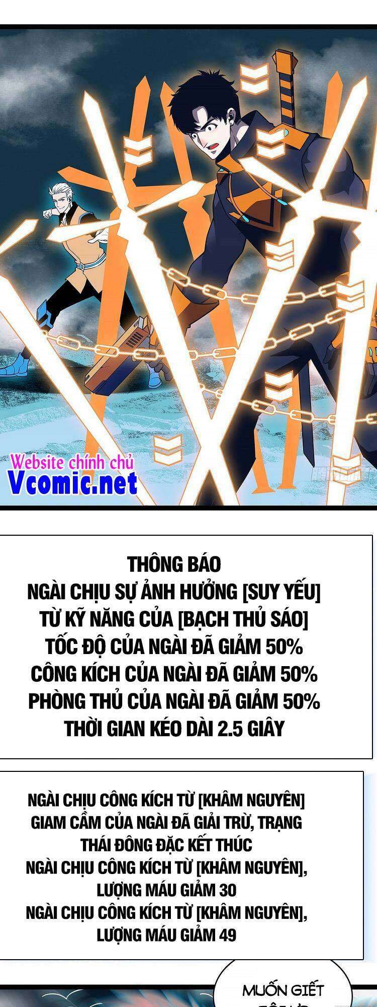 Tất Cả Bắt Đầu Khi Tôi Chơi Game Nghiêm Túc Chapter 68 - Trang 2