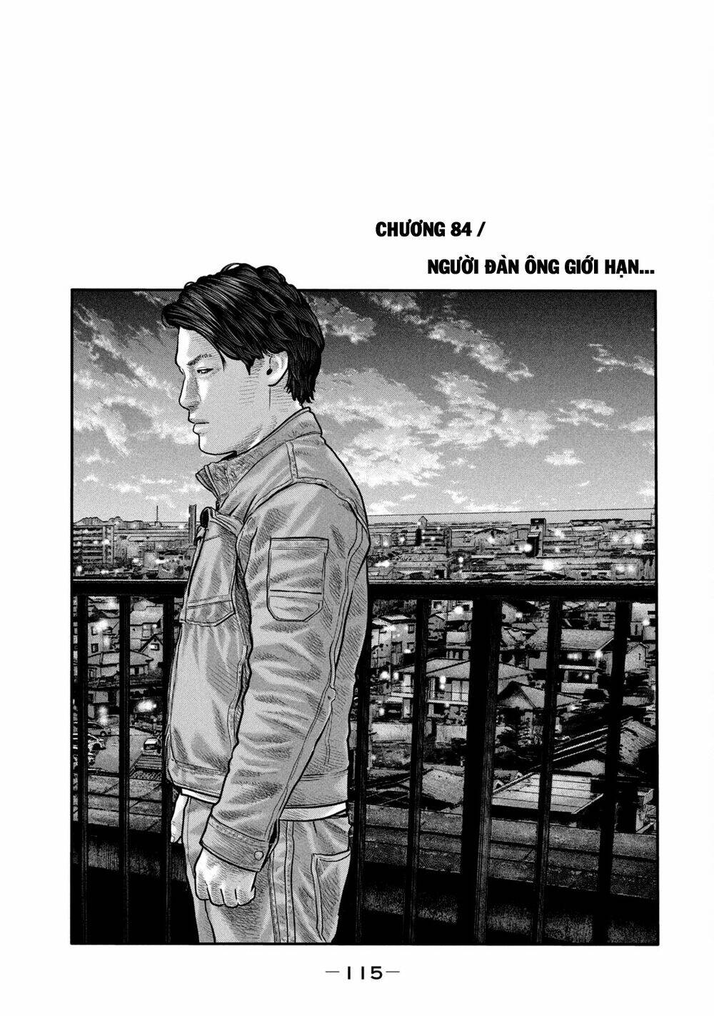 Sát Thủ Ẩn Dật – Mối Liên Hệ Thứ Hai Chapter 84 - Trang 2