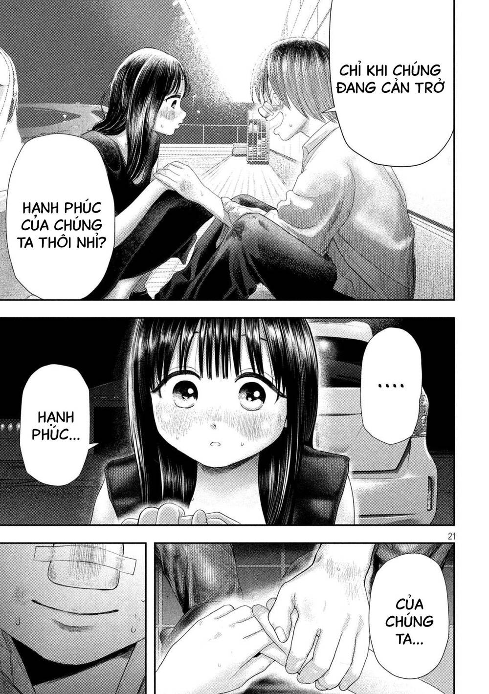 Nezumi No Hatsukoi Chapter 3 - Trang 2