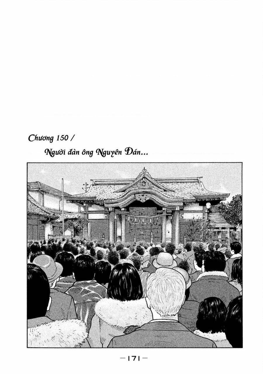 Sát Thủ Ẩn Dật Chapter 150 - Trang 2