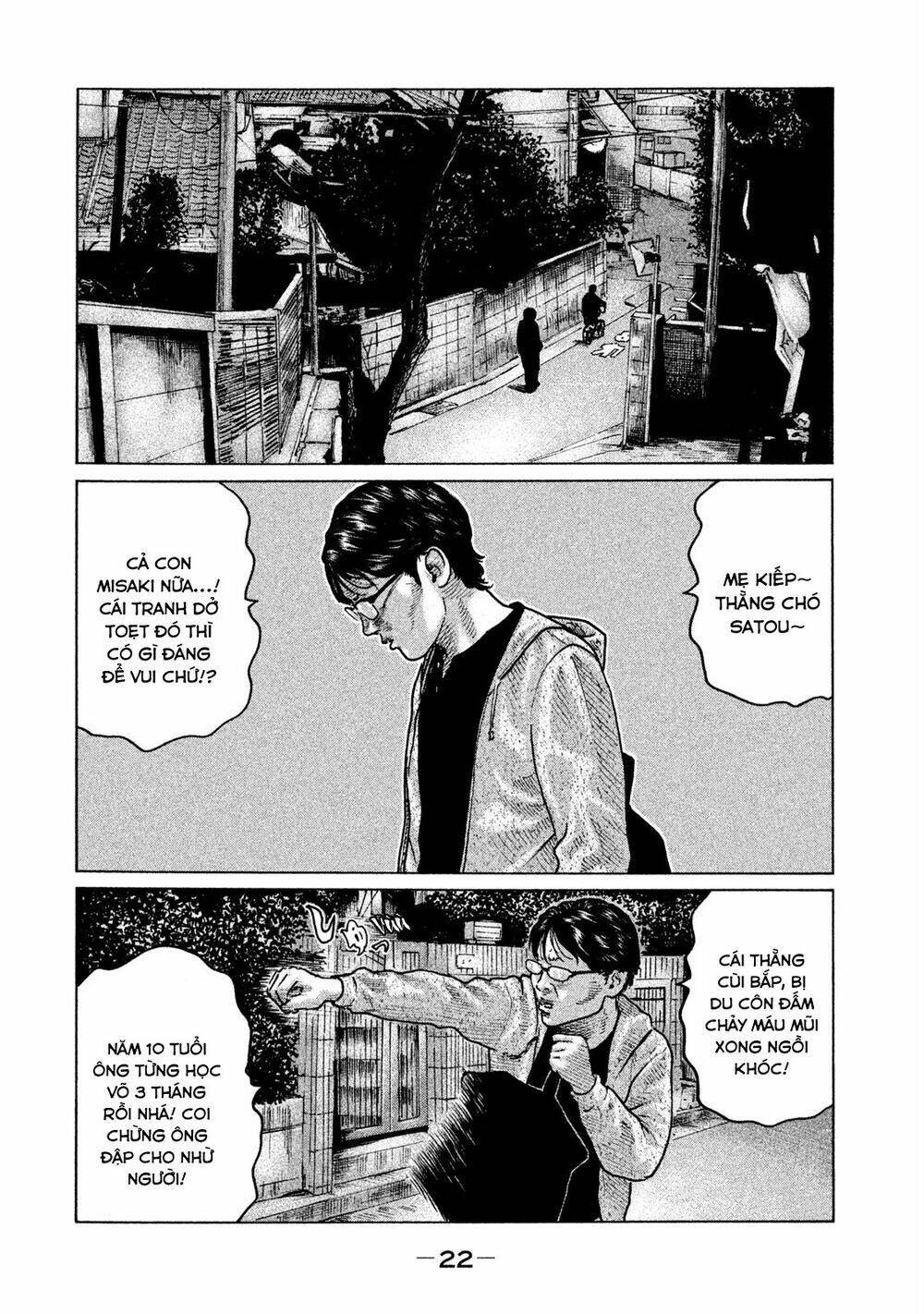 Sát Thủ Ẩn Dật Chapter 98 - Trang 2