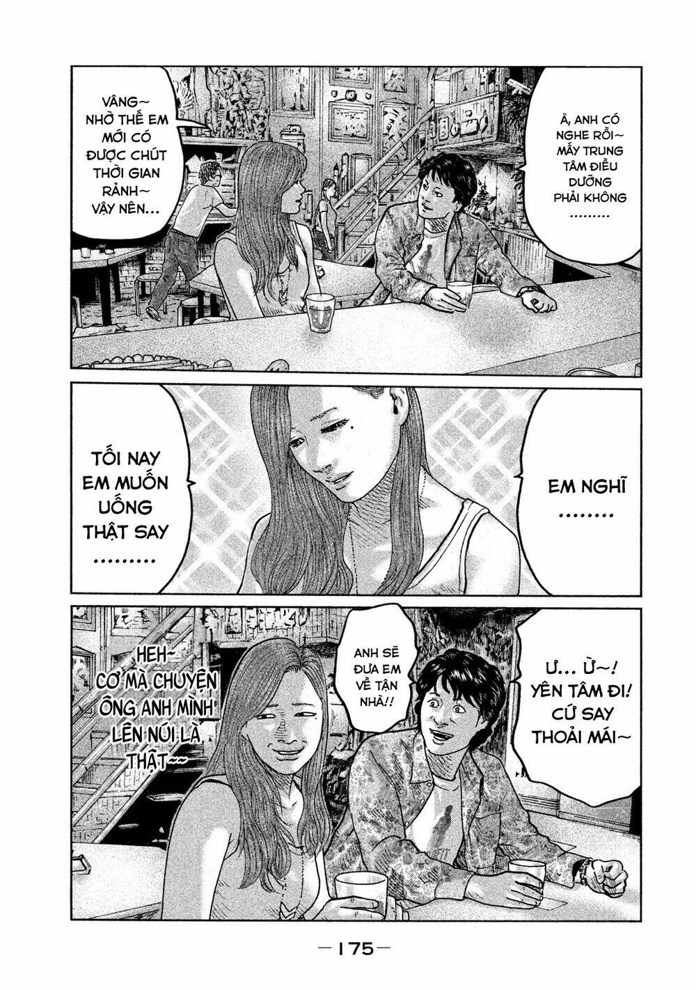 Sát Thủ Ẩn Dật Chapter 84 - Trang 2