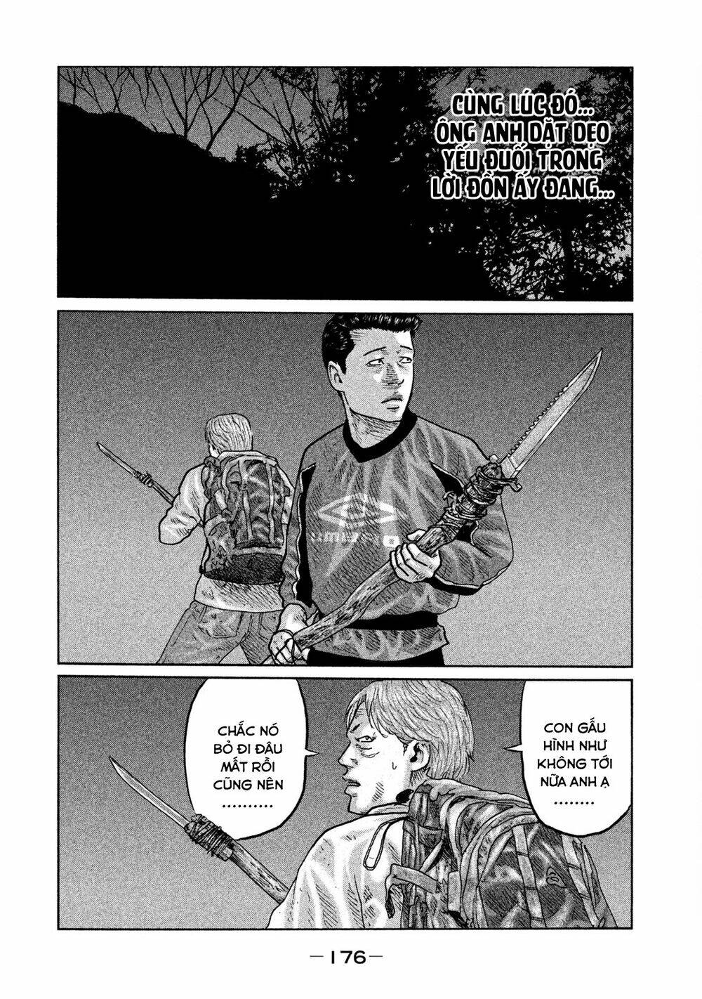 Sát Thủ Ẩn Dật Chapter 84 - Trang 2