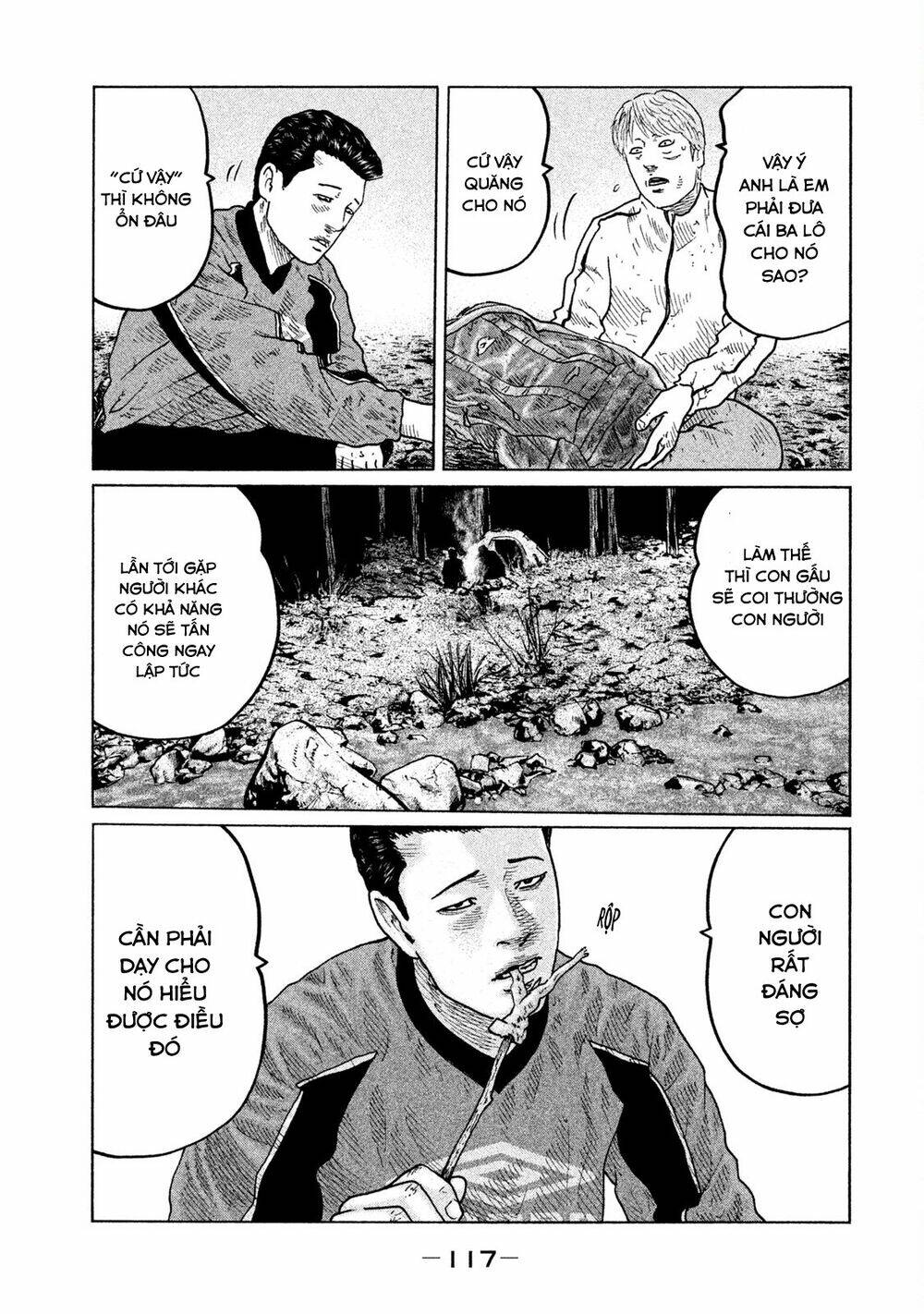 Sát Thủ Ẩn Dật Chapter 81 - Trang 2