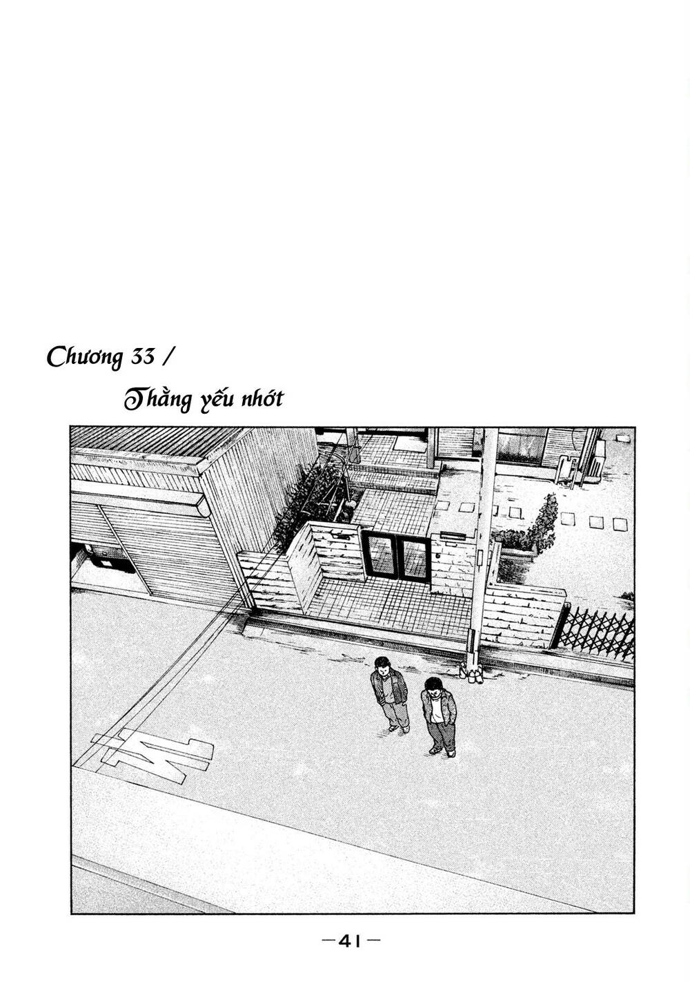 Sát Thủ Ẩn Dật Chapter 33 - Trang 2