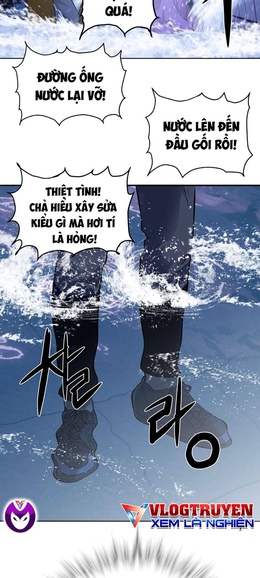 Hiệp Sĩ Gangnam Chapter 6 - Trang 2