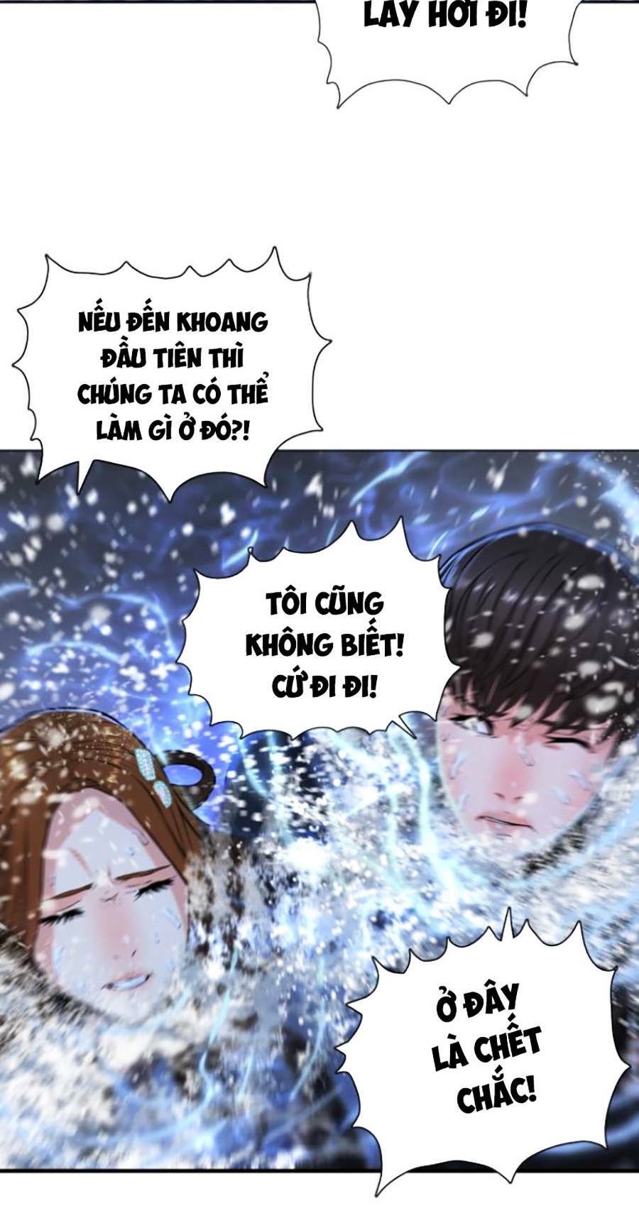 Hiệp Sĩ Gangnam Chapter 4 - Trang 2