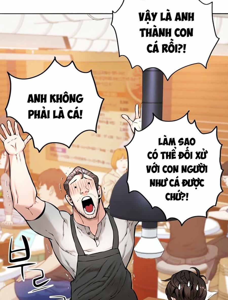 Hiệp Sĩ Gangnam Chapter 1 - Trang 2