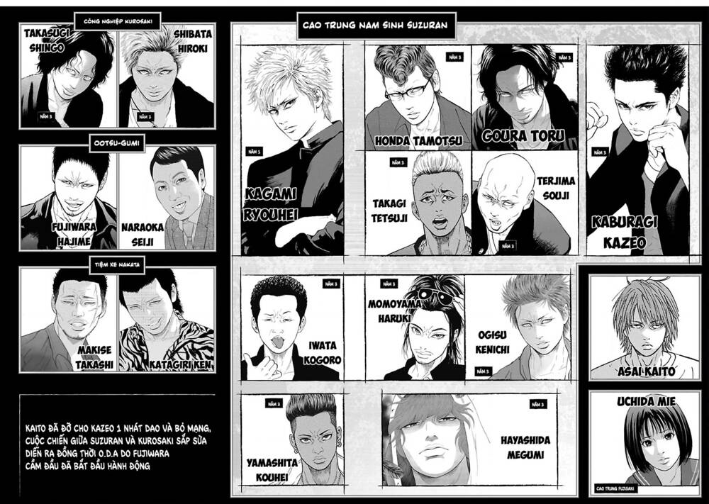 Crows Explode Chapter 28 - Trang 2