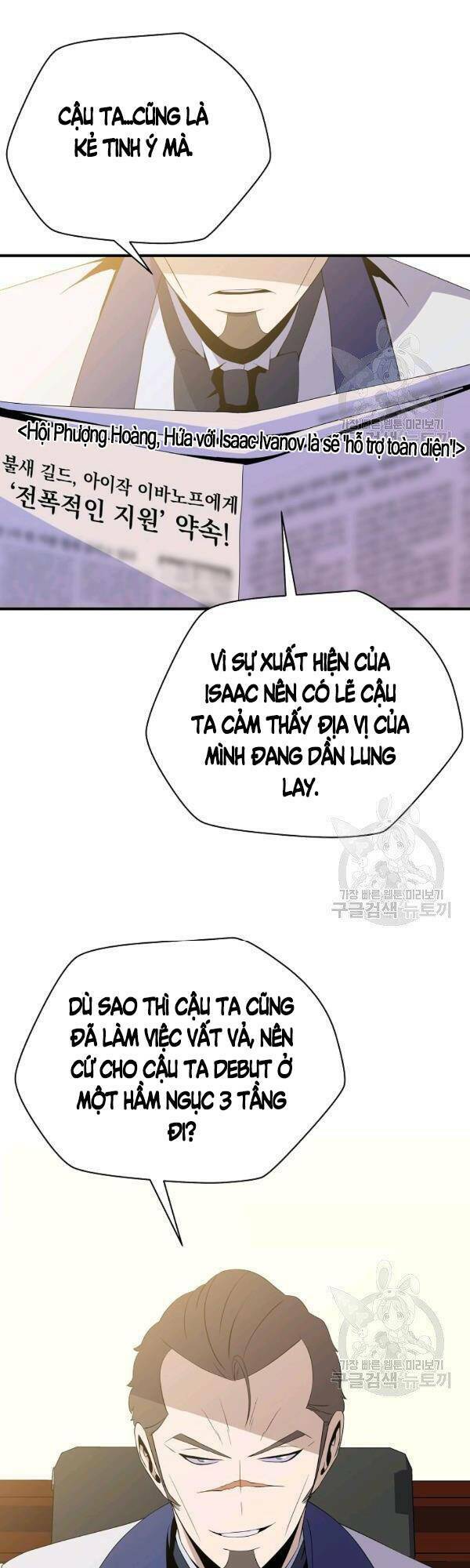 Kẻ Săn Anh Hùng Chapter 63 - Trang 2