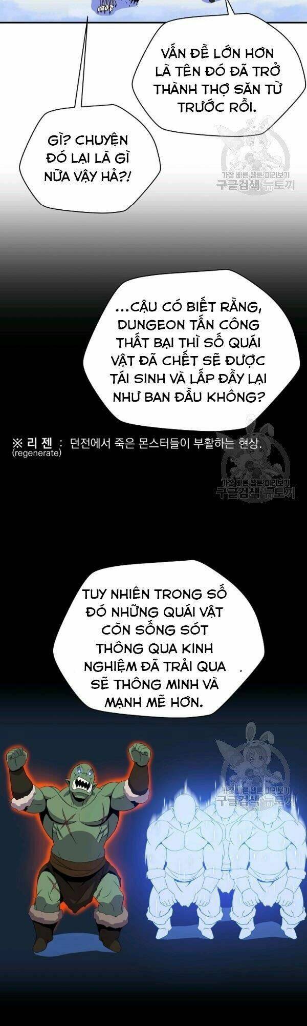 Kẻ Săn Anh Hùng Chapter 61 - Trang 2